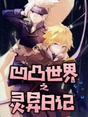 蜜芽my77755跳转接口最新版